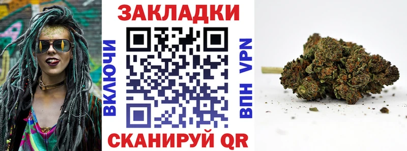 Где можно купить наркотики Первоуральск Alpha PVP ГАШ МАРИХУАНА Кокаин