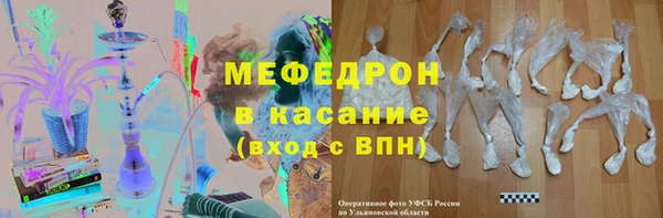 кокаин Алексин