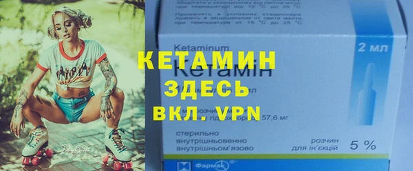 меф Алексеевка