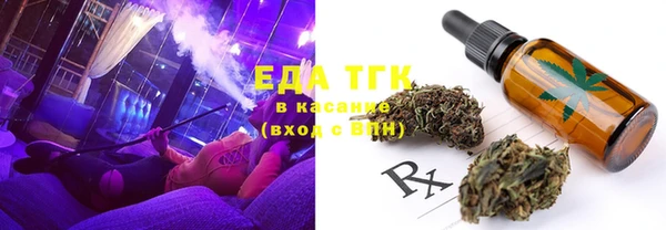 меф Алексеевка