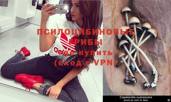 меф VHQ Алзамай