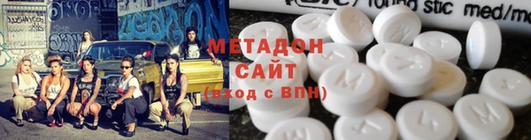 трава Лагань