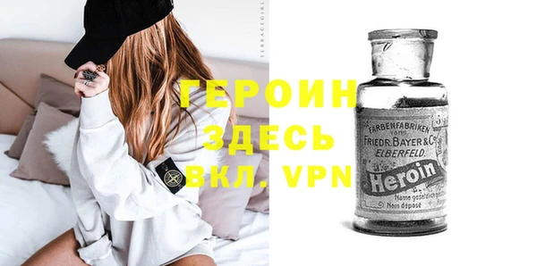 кокаин Алексин
