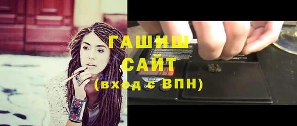 меф Алексеевка