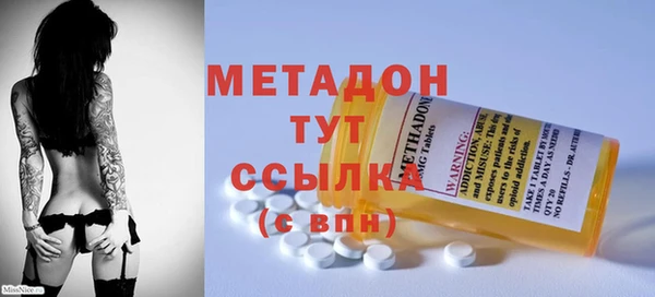 меф Алексеевка
