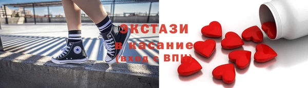 кокаин Алексин