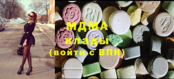 меф Алексеевка