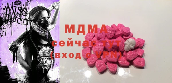 кокаин Алексин
