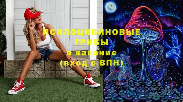 марки nbome Ладушкин