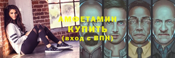 марки nbome Ладушкин
