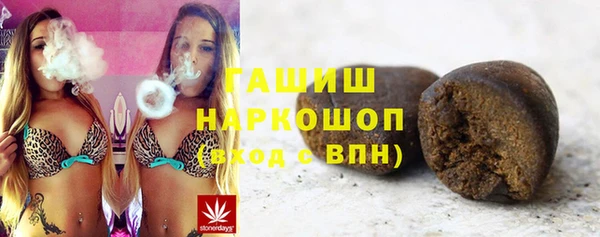 меф Алексеевка