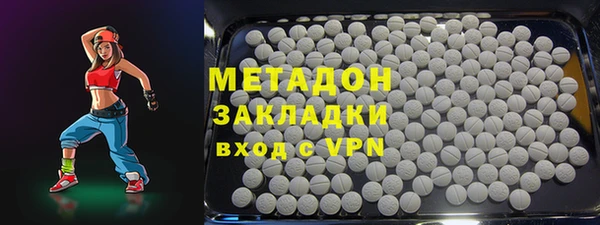 меф VHQ Алзамай