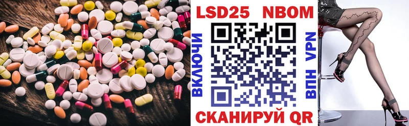 где найти наркотики  Первоуральск  Лсд 25 экстази ecstasy 
