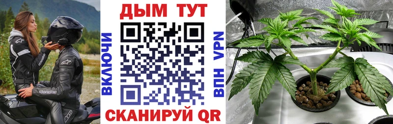 МАРИХУАНА LSD WEED  Первоуральск 